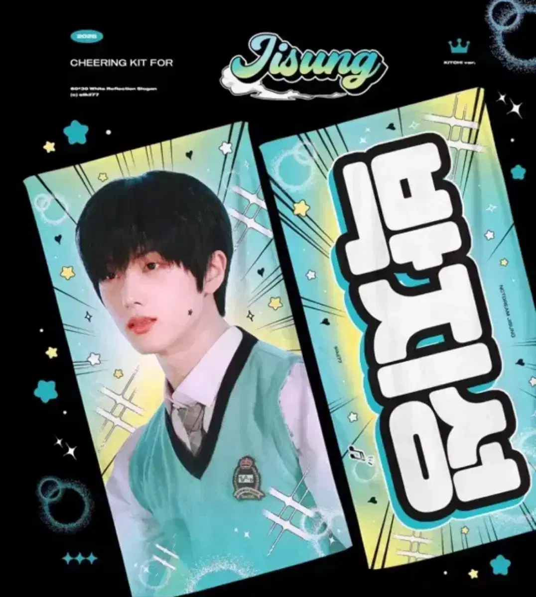 thumbnail-0